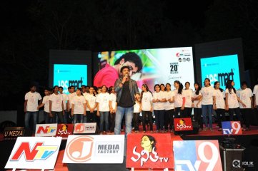 Kumari 21 F Movie Platinum Disc Function